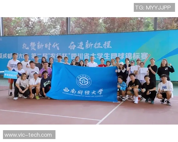 北京网球队亚运会征程回顾与突破成就的深度解析