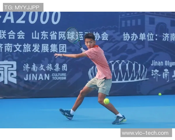 北京网球队创历史新高网球状态排名引发关注与期待