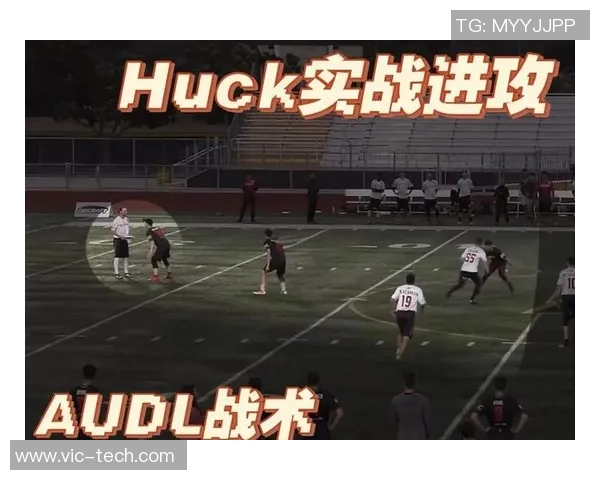 北京篮球队的快速转换战术解析与实战应用探讨