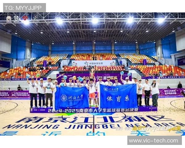 南京篮球队的实力分析与未来发展展望探讨