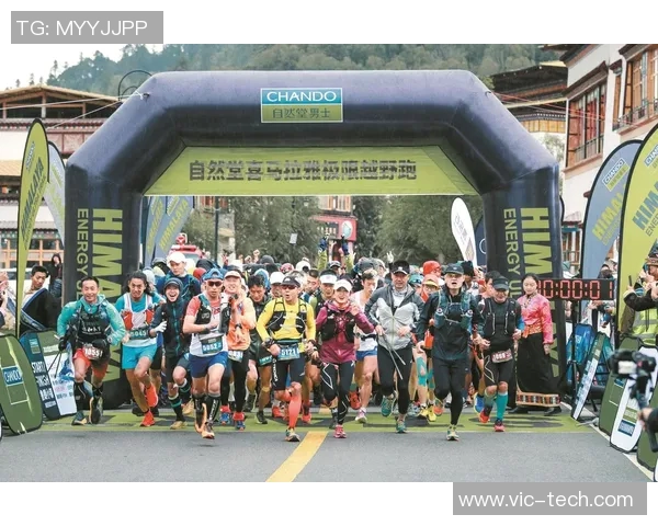 城市马拉松积分赛北京极限运动队以77分稳居第一名