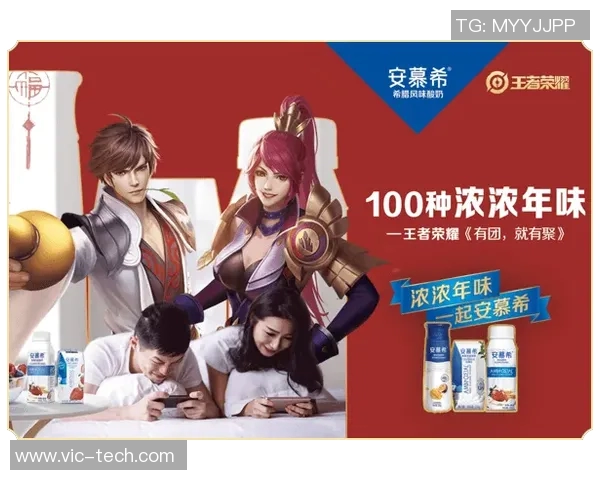 对话陈娜：回顾她在王者荣耀中的成长与挑战之路