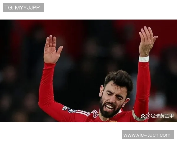 布鲁诺费尔南德斯：从天才少年到足球巨星的成长之路