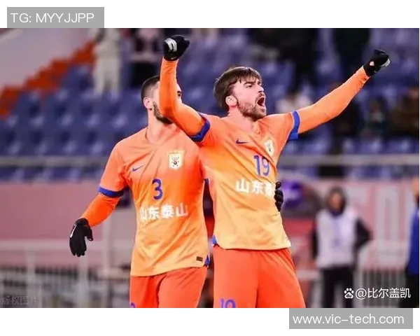 柔佛与山东鲁能对决分析及比赛前瞻探讨