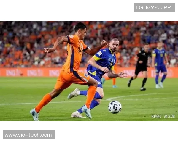 欧国联德国与荷兰对决深度分析及比赛前瞻