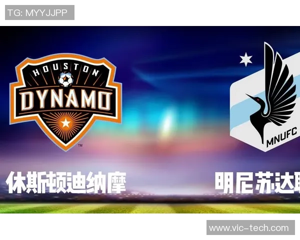 盐城湖与休斯顿迪纳摩的精彩对决揭示中美足球的差距与未来发展潜力