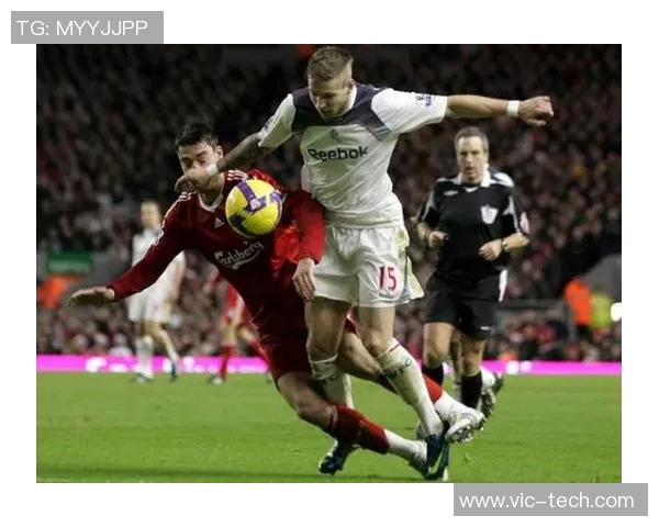 维拉与博尔顿历史交锋回顾及战绩分析