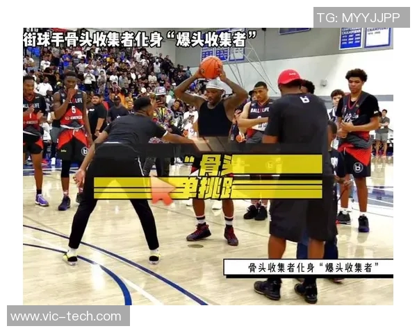 骨头收集者与球星的较量谁能在赛场上赢得荣耀与尊重