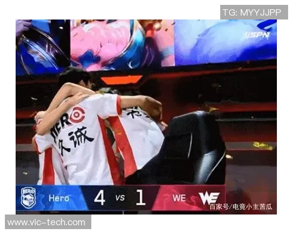 WE战队在世界冠军杯中的精彩配合与战术分析 WE战队在世界冠军杯中的精彩配合与战术分析
