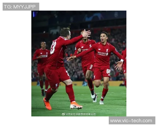 热刺主场迎战利物浦体彩竞猜热度攀升球迷期待精彩对决