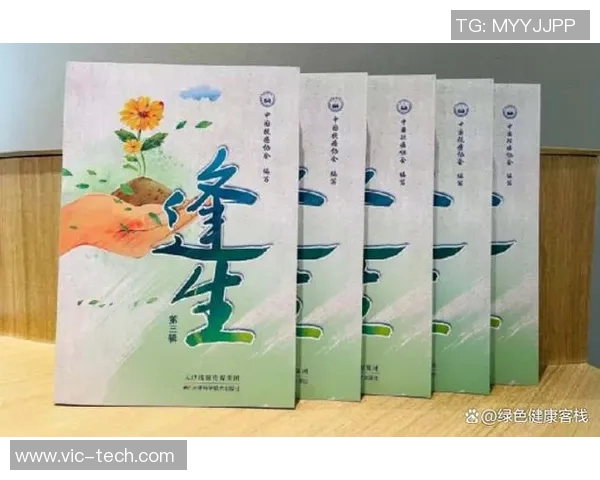 李芳专访：从初学者到攀岩高手的心路历程与成长故事MBA