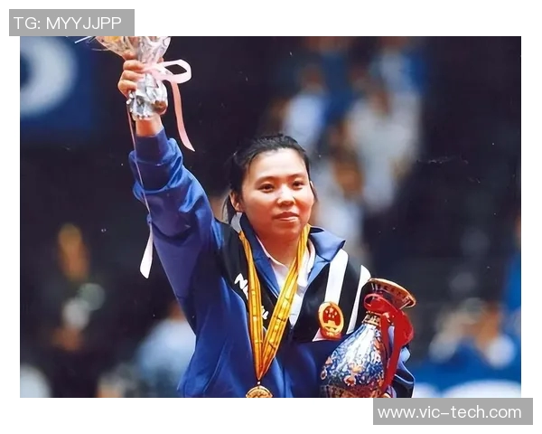 邓亚萍与小山智丽激战乒乓球赛场比分揭晓精彩瞬间回顾 邓亚萍与小山智丽激战乒乓球赛场比分揭晓精彩瞬间回顾