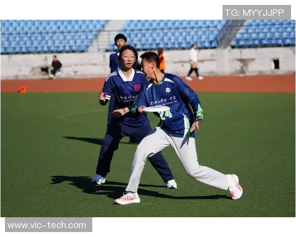 聚焦飞盘运动：探讨北京飞盘队在灵活性训练中的创新与实践MBA