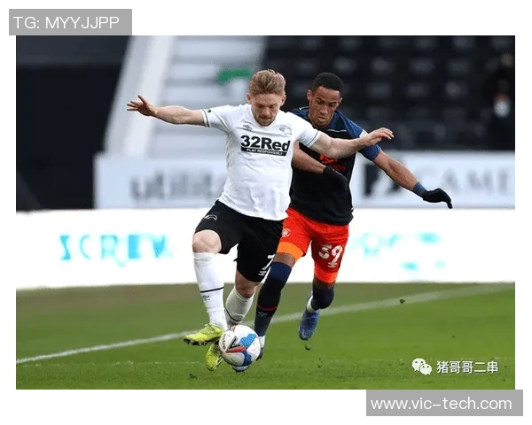 雷丁主场迎战谢菲尔德联队力争三分争夺英冠升级名额