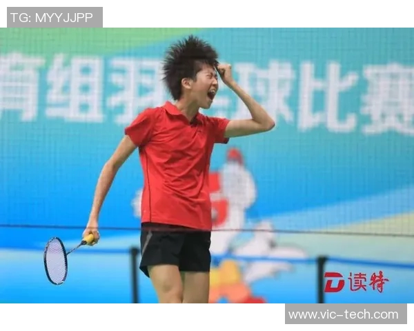 北京羽毛球队在邀请赛中以56分稳居积分榜首位展现强劲实力