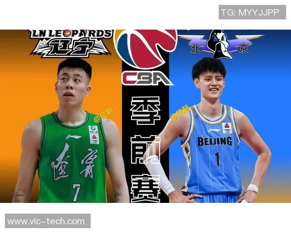 北控与首钢精彩对决录像回放分析及比赛亮点回顾 北控与首钢精彩对决录像回放分析及比赛亮点回顾