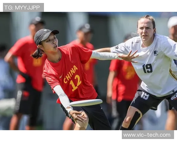 广州飞盘队与杭州飞盘队赛后复盘分析力量对比与战术探讨