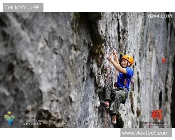 重庆攀岩队的节奏揭秘：挑战极限与团队协作的完美融合