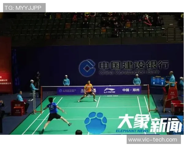 上海羽毛球队包夹战术解析与实战应用探讨