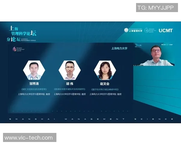 上海乒乓球队战术变革引发热议新策略助力竞技水平提升